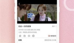 冈本短视频,揭秘日常生活中的温馨瞬间